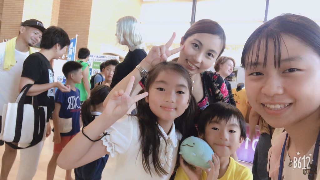 Chuyện giáo dục con của một gia đình Nhật Bản (Chap&nbsp;1)