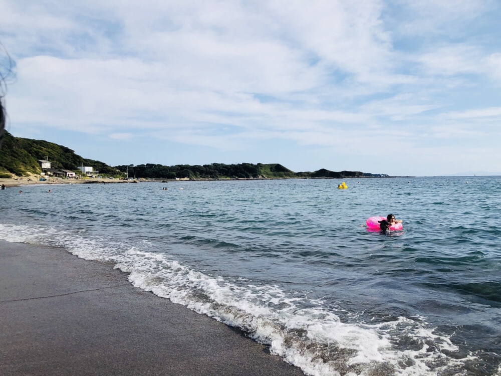 DHS Vạch lưng 2: Muốn đi chơi free ở Nhật thì làm thế&nbsp;nào???