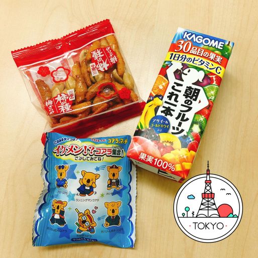 41532109_195034367935506_8341313662677417984_n