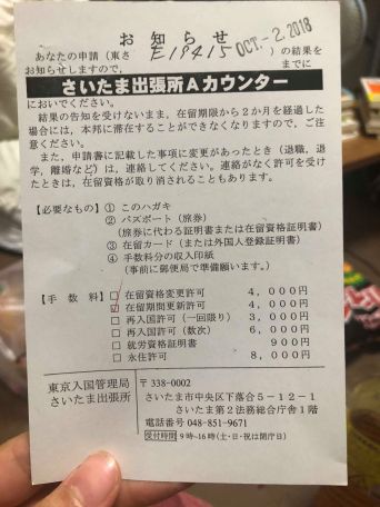 42114313_2021503884605697_2075108655878897664_n